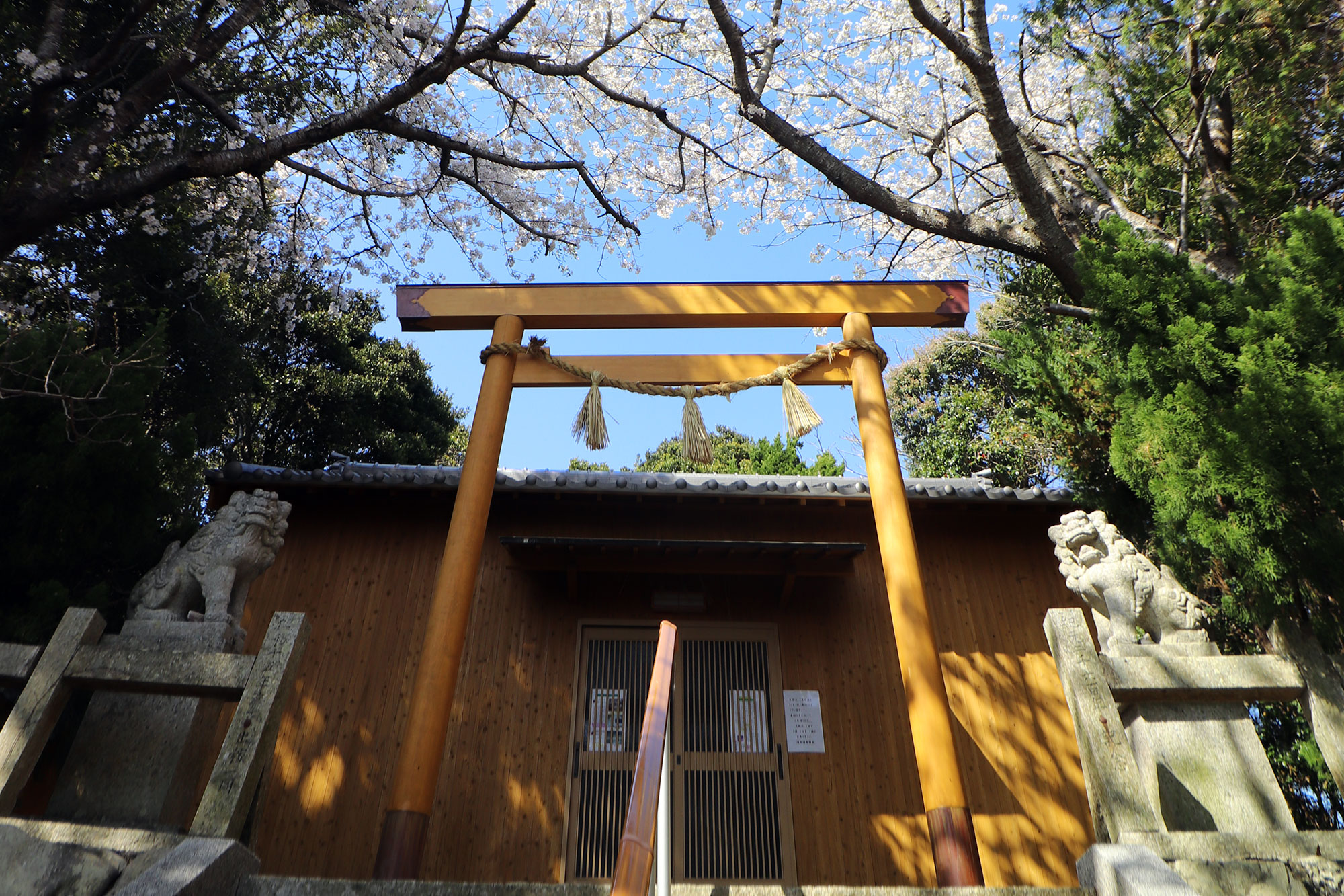 海士潜女神社（あまかずきめじんじゃ）